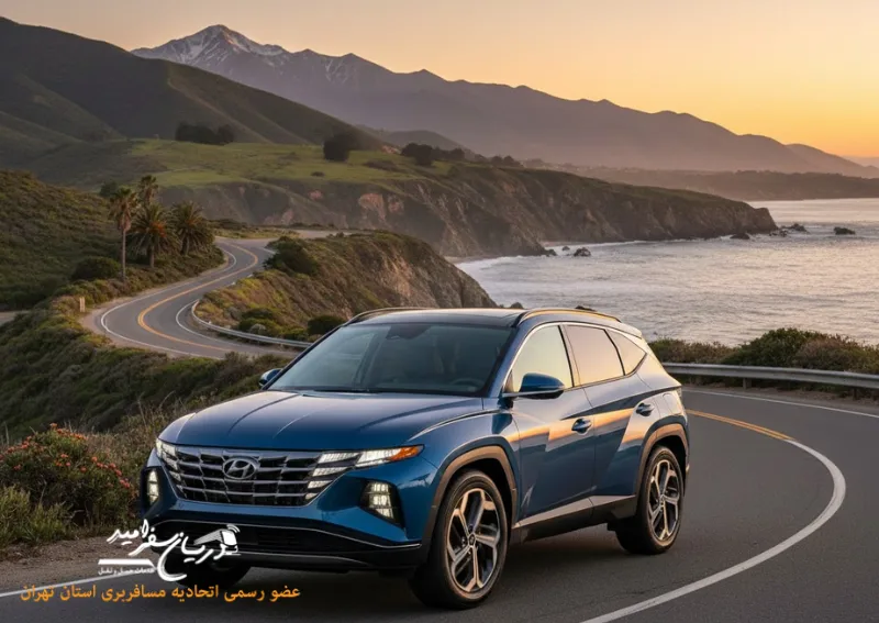 اجاره خودرو دربستی در غرب تهران